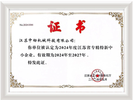 ���Kʡ����������С��I width=